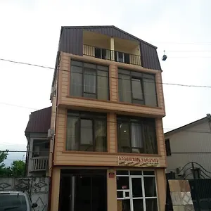 https://george-dom.batumihotels.net